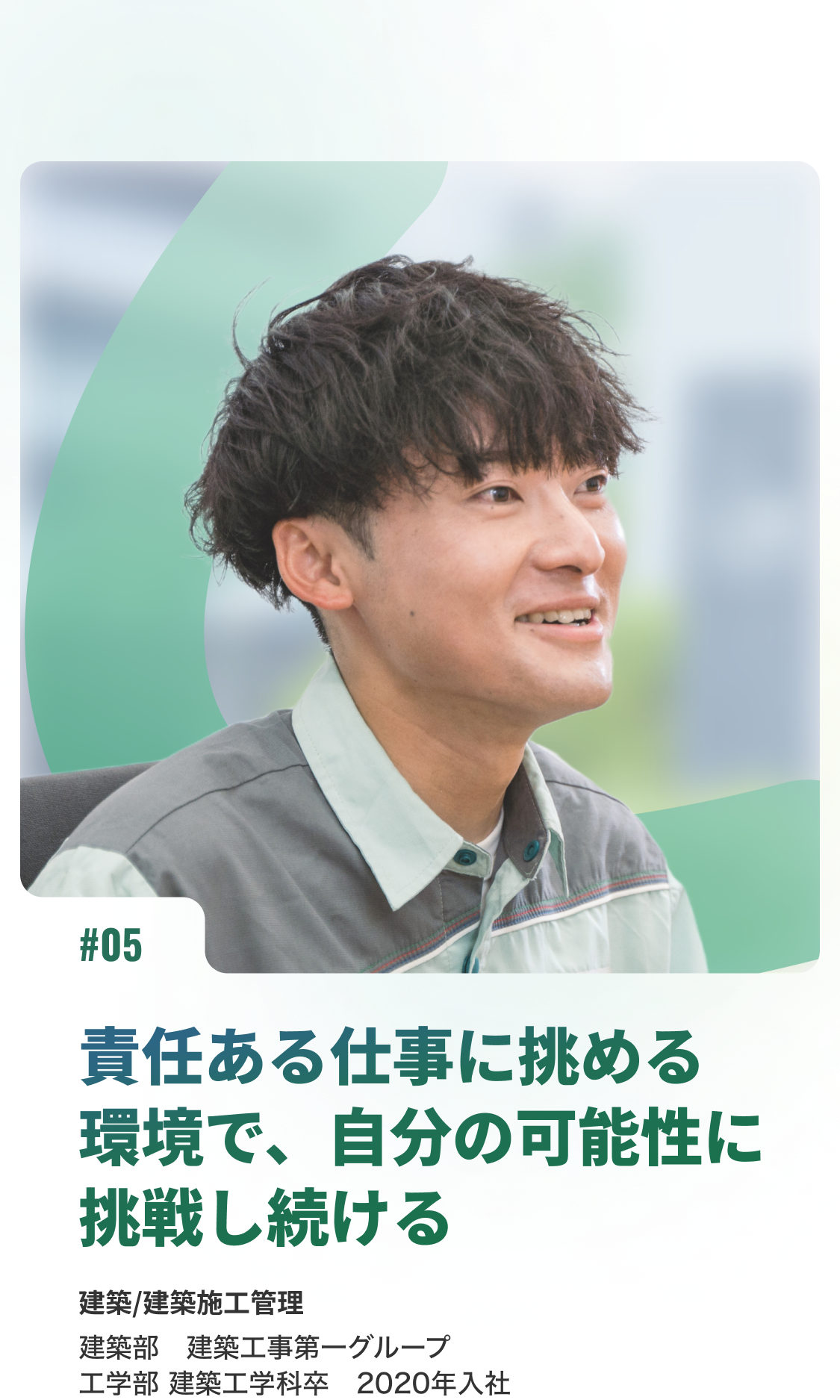 さとぴん☆　プロフィール更新しましたさん専用 2025年 7月13日(日)開催決定！！】 . 佐賀のソロアイドル ／ 🎊 #ひ